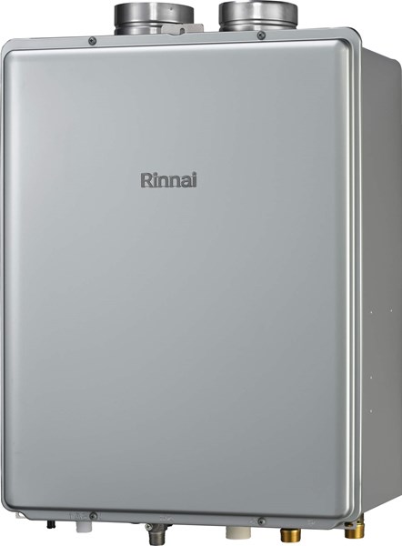 リンナイ給湯器 20号」の人気商品一覧 | 安い商品を通販サイトから探す