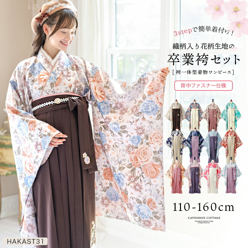 入手不可能！島崎藤村 家 下巻・明治44年11月発行の藤村自費出版