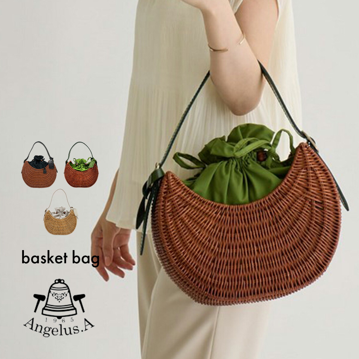 Angelus.A 籠バッグ 在庫一掃SALE】Angelus.A(アンジェラスエー) ハンドバッグ かごバッグ