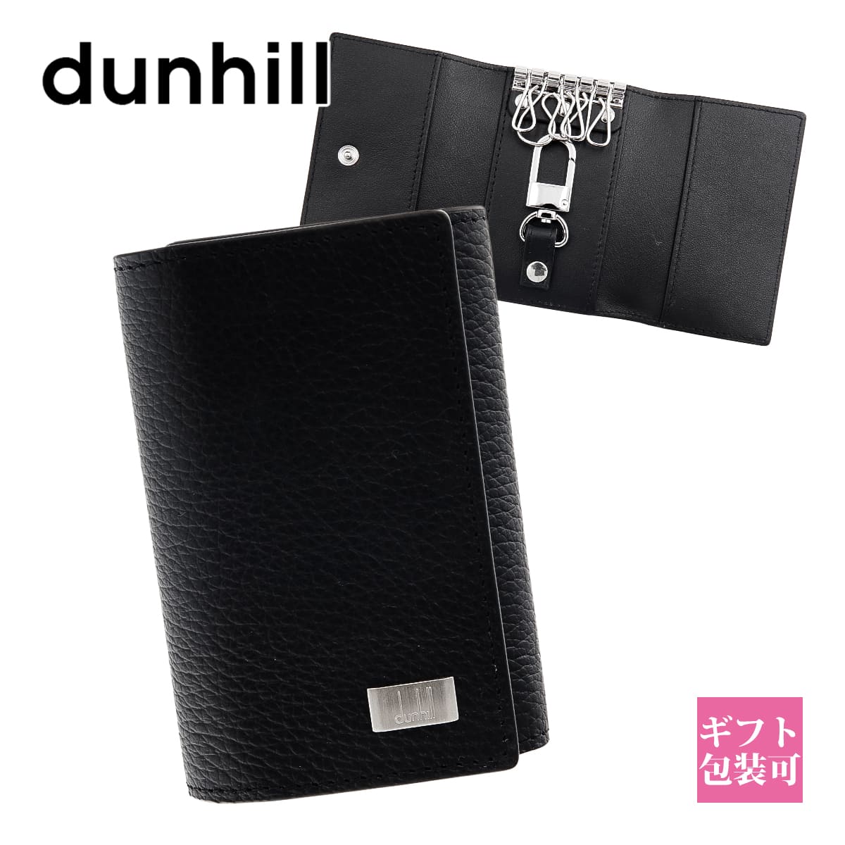 楽天市場】dunhill スマホケースの通販