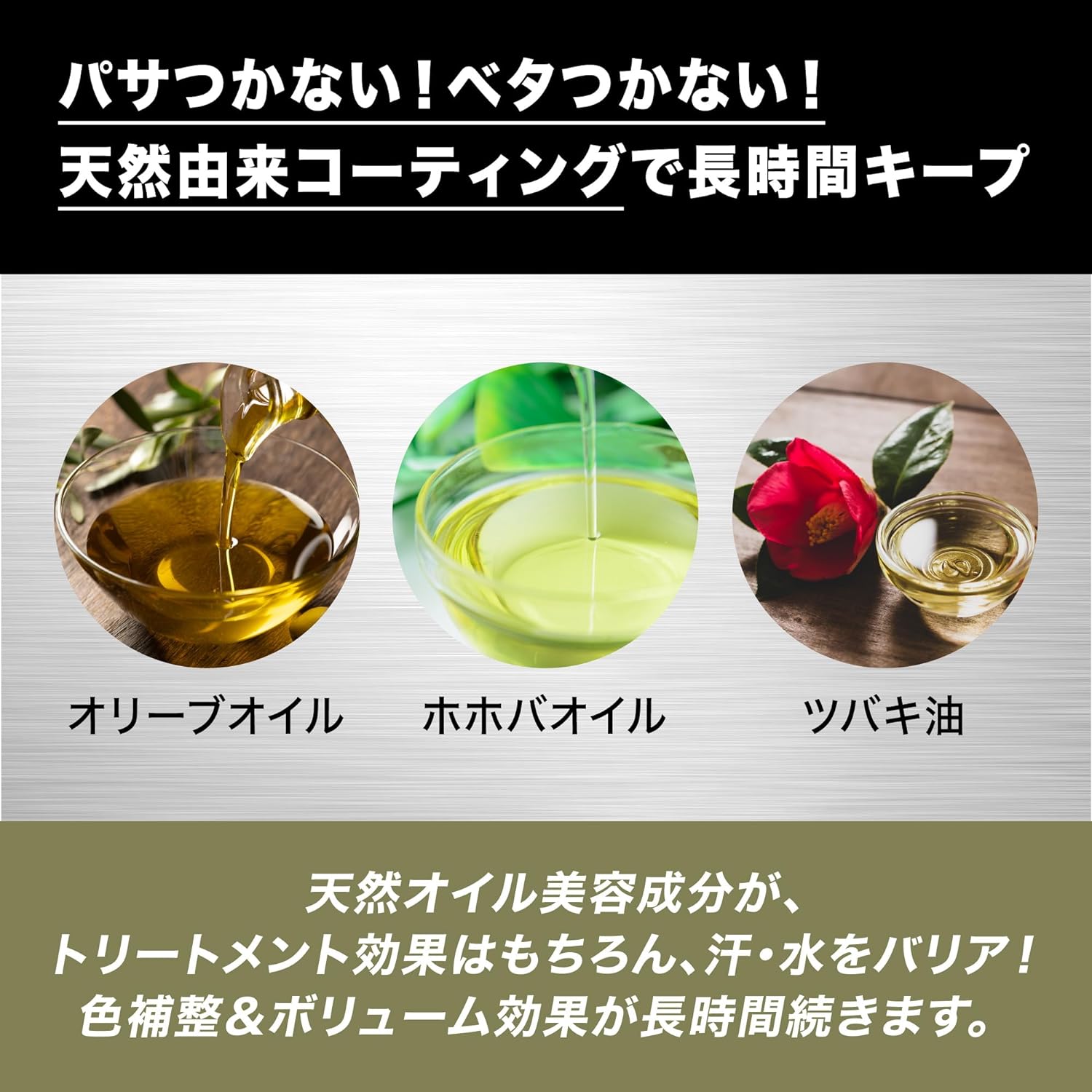 楽天市場】CAX カックス 汗・水に強い ヘアパウダー ブラック ブラウン