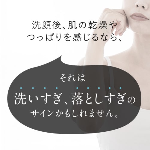 楽天市場】クレンジング ソープ 泡 メイク落とし 泡 化粧落とし 洗顔