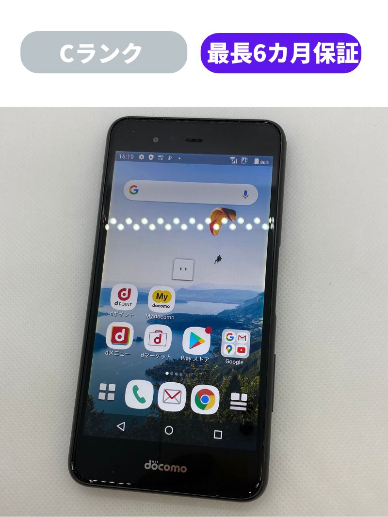 楽天市場】【中古】【可】arrows Be 32GB F-04K ブラック ホワイト