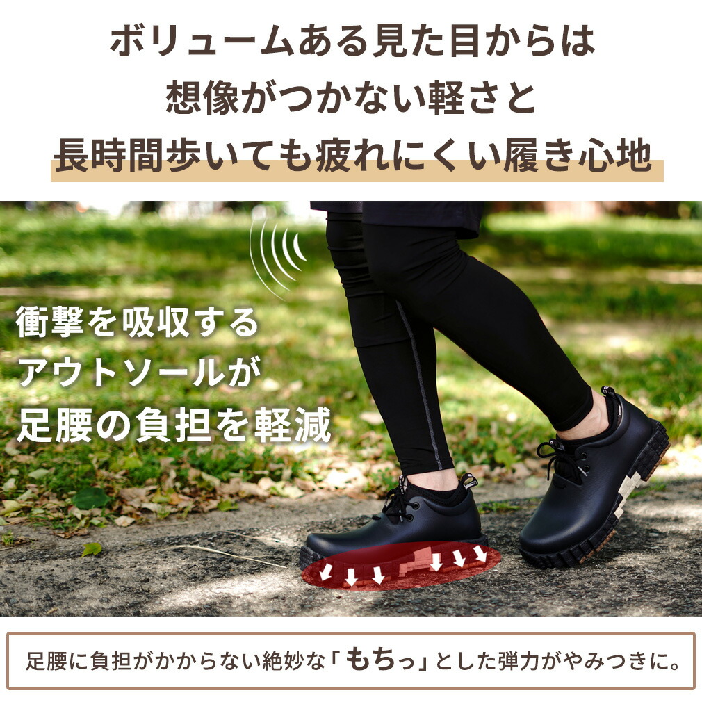 楽天市場】防水 スニーカー レディース レインシューズ おしゃれ 軽量