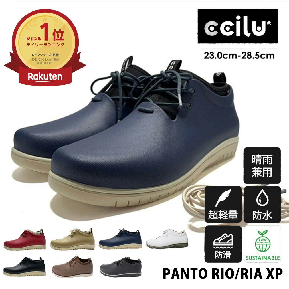 楽天市場】【51%OFF】＼楽天スーパーSALE限定20％OFFクーポン配布