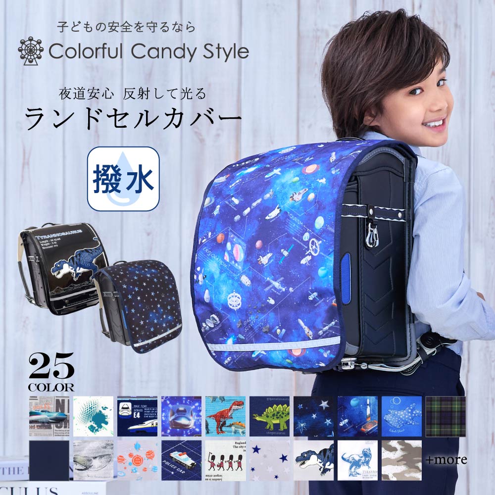 楽天市場】【中古】ドラゴンボール アマダ PPカード 4弾クリリン 131番