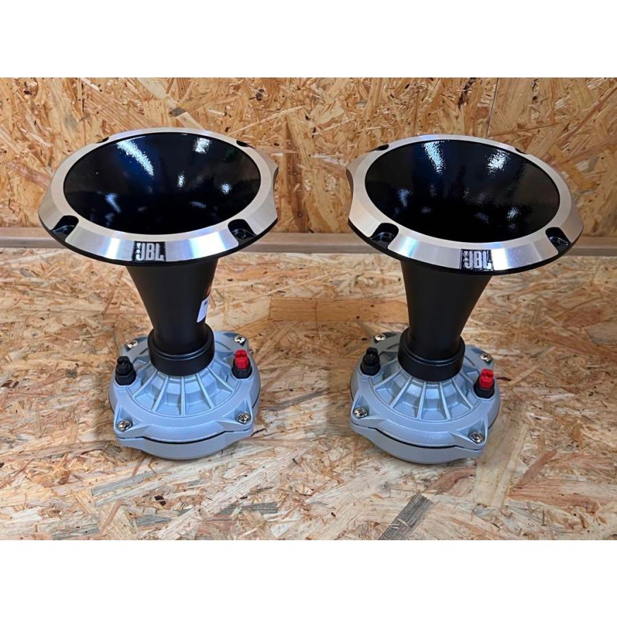 楽天市場】JBL ホーンドライバーセット D250X アルミホーン 外向きカー