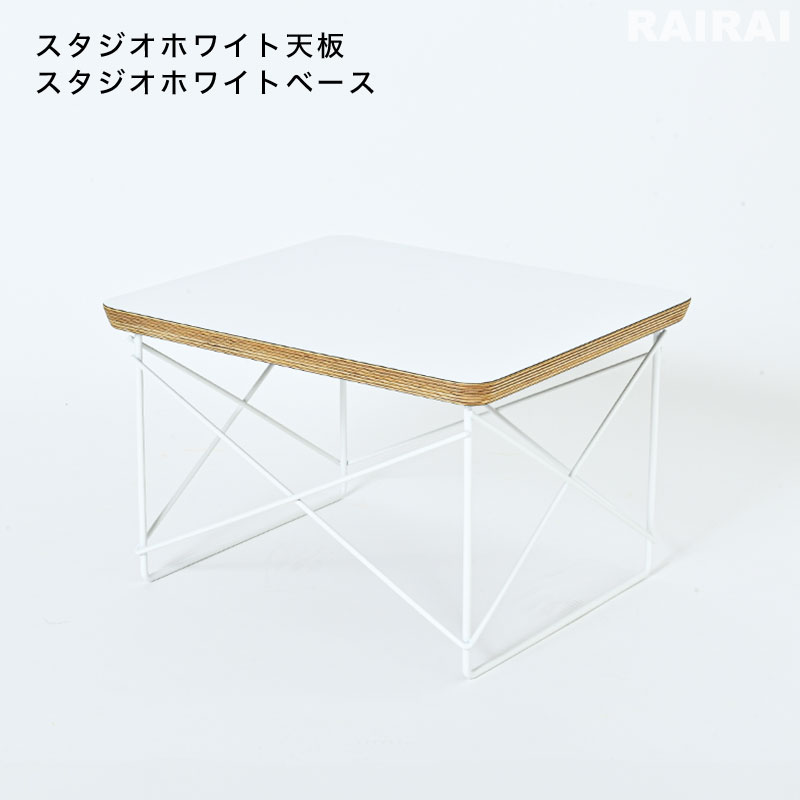 楽天市場】【正規品】 ハーマンミラー イームズワイヤーベースロー