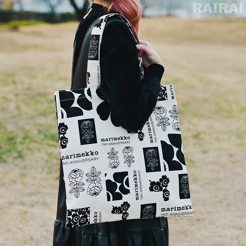 楽天市場】マリメッコ アジア限定 トートバッグ ヴァンカ キオスキ