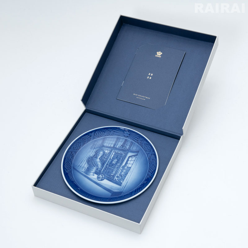 楽天市場】ロイヤル コペンハーゲン イヤープレート 18cm 2025年版