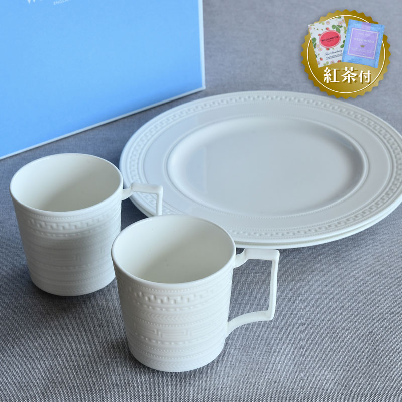 楽天市場】【紅茶セット付き】 ウェッジウッド ブレックファストセット