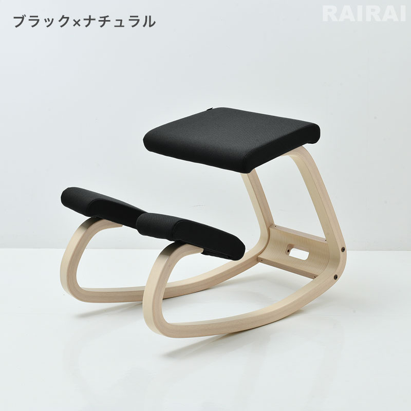 バランスチェア バリアブル バリエール ミナペルホネン dear 楽天市場