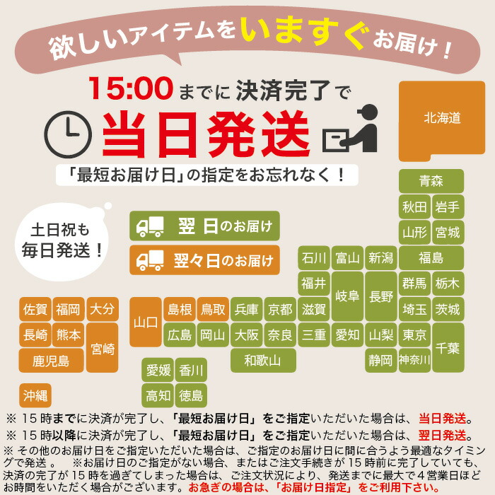 楽天市場】【最強配送】マシロ トリプルプラス フェイストリートメント