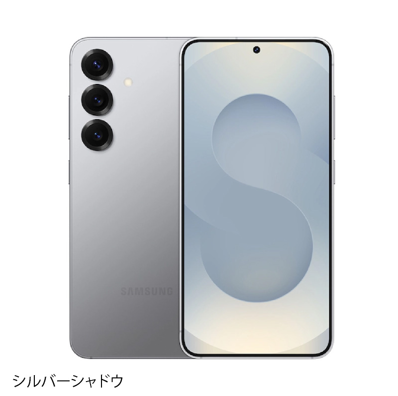 楽天市場】Samsung Galaxy S25 ＜ US版 / アメリカ版 ＞ ( SM-S931U1