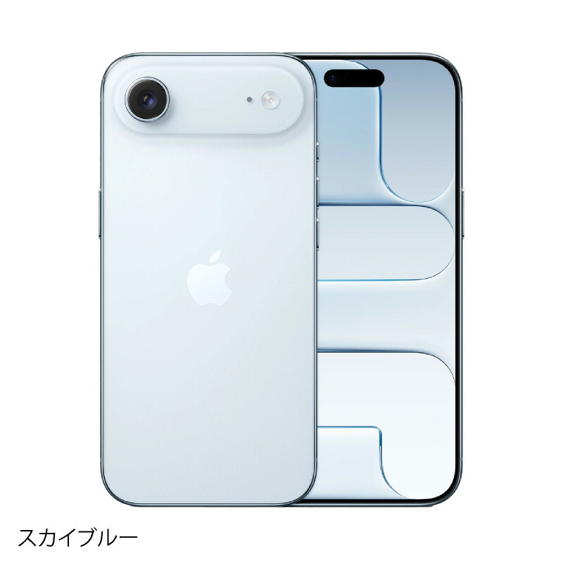 iphone air simフリー」の人気商品一覧 | 安い商品を通販サイトから