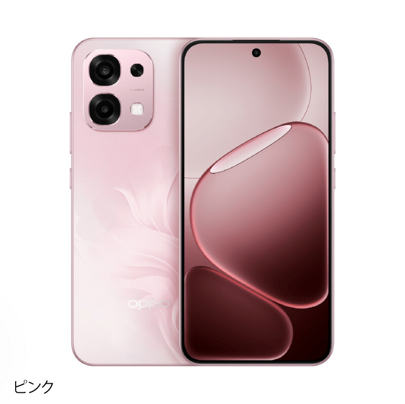 楽天市場】OPPO A6 5G《中国版》 【 新品 送料無料 SIMフリースマホ