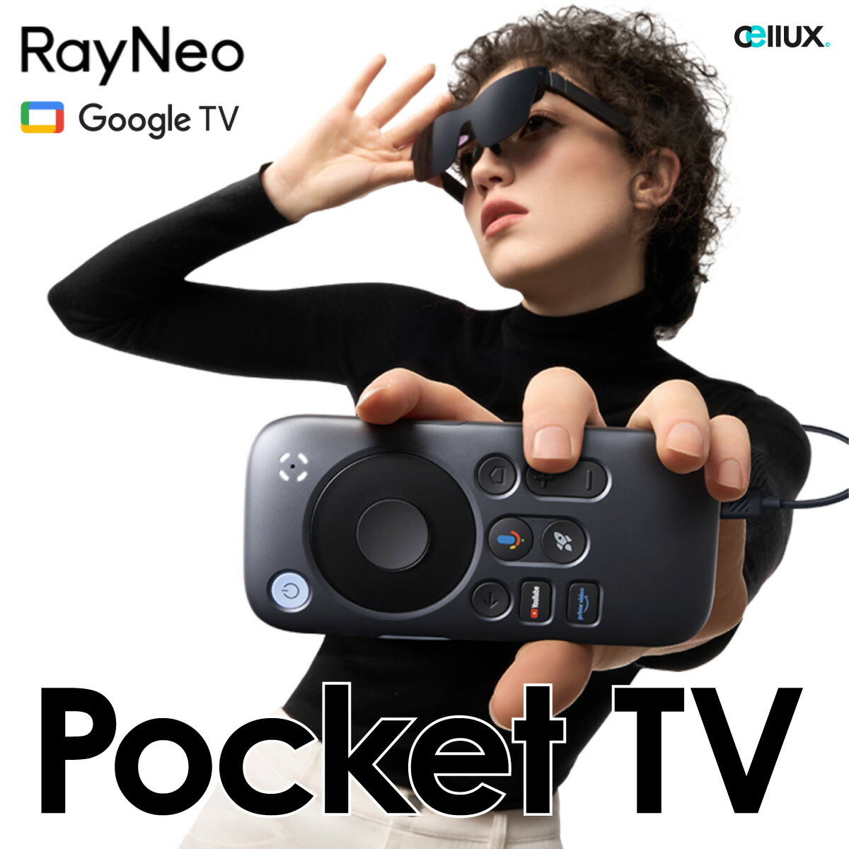 楽天市場】TCL RayNeo Pocket TV / RayNeo XRグラス用 GoogleTV搭載