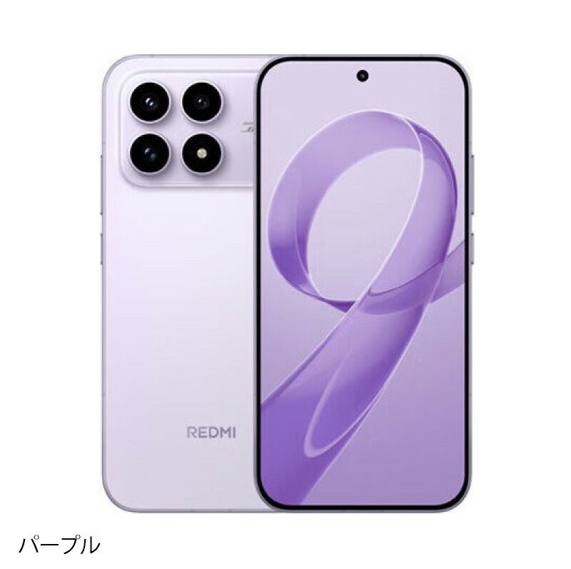 楽天市場】Xiaomi REDMI K90 《中国版》 【 新品 送料無料 SIM