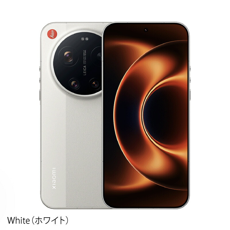 楽天市場】Xiaomi 17 Ultra by Leica 《中国版》ライカエディション