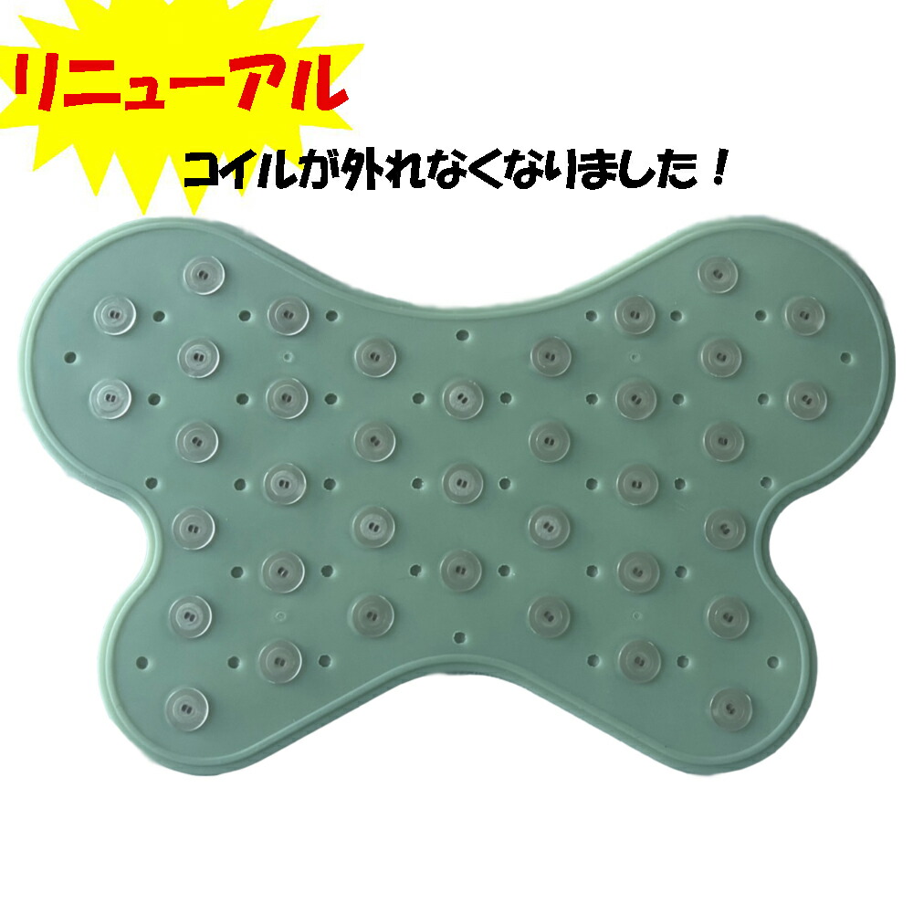 楽天市場】【選べる2タイプ】セルパップ ゼロ磁場アーシング パッド37