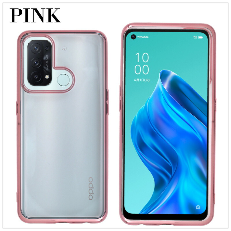 楽天市場】【エントリー必須！3/1は2点購入でP10倍・3点購入でP20倍