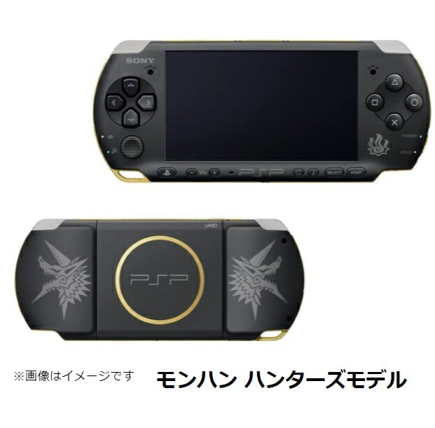楽天市場】【ソフトプレゼント企画！】】PSP 本体 のみ PSP-3000 訳