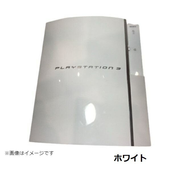 楽天市場】【ソフトプレゼント企画！】PS3 本体 80GB 初期型 すぐに