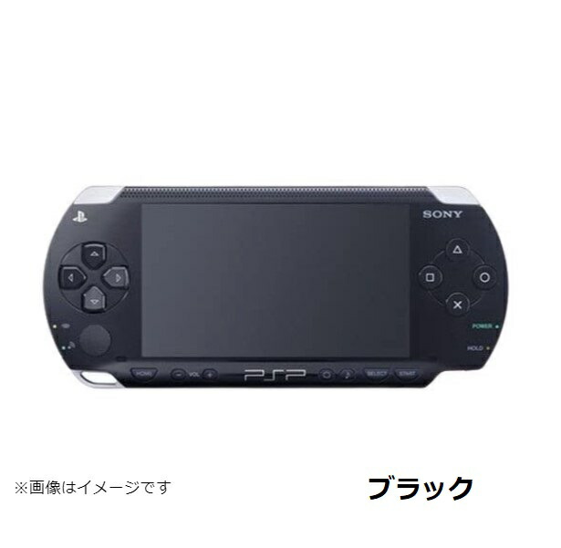 楽天市場】【ソフトプレゼント企画！】PSP-1000 すぐに遊べるセット