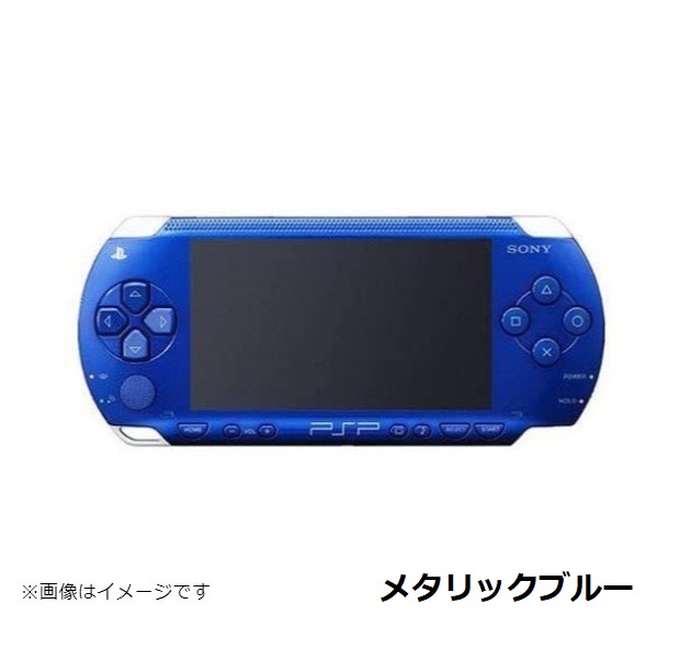 楽天市場】【PSPソフト5本セット！】PSP-1000 すぐに遊べる ソフト被り