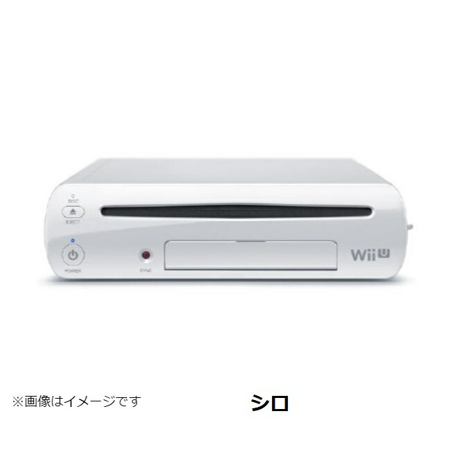 楽天市場】【レビューキャンペーン実施中!】Wii U 本体 32GB
