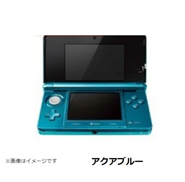 楽天市場】【3DSソフト3本セット！】3DS 本体 すぐ遊べるセット