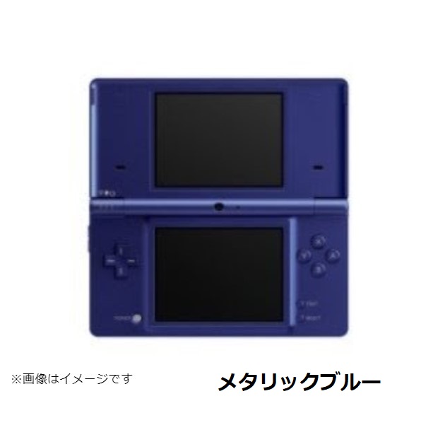 楽天市場】【ソフトプレゼント企画！】DSi ニンテンドーDSi 本体 すぐ