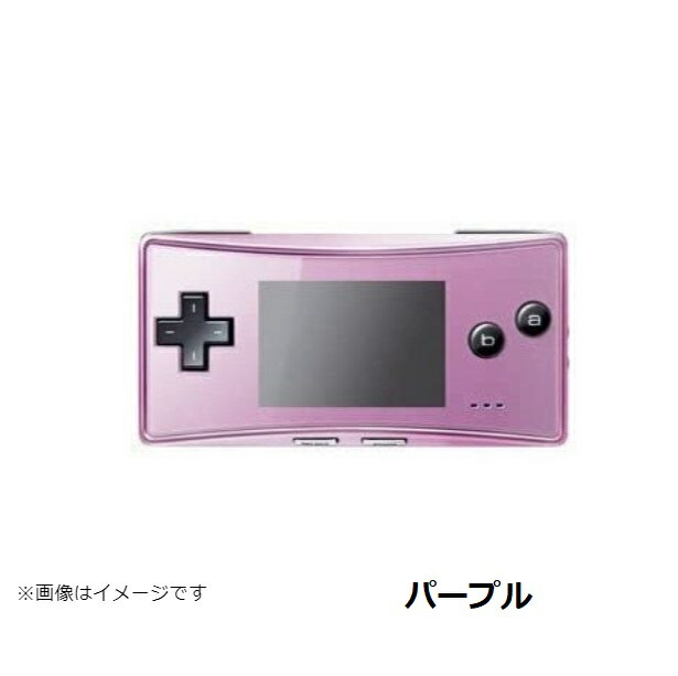 楽天市場】【レビューキャンペーン実施中!】ゲームボーイミクロ 本体