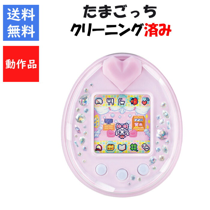 楽天市場】Tamagotchi P's 本体のみ たまごっち ピース 説明書付き