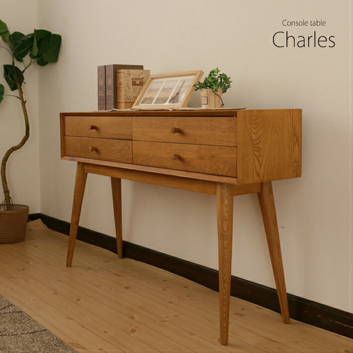 楽天市場】コンソールテーブル スリム 玄関 高級 花台 電話台 シャルル