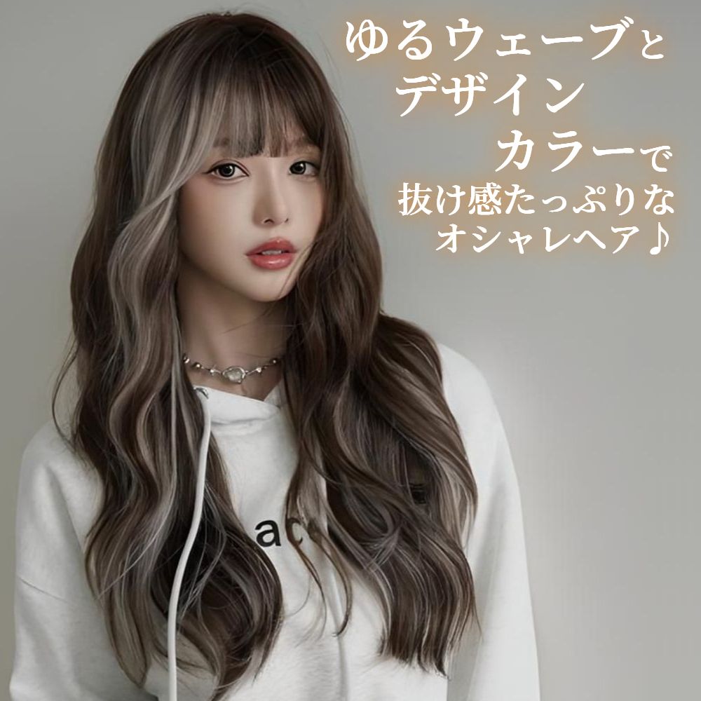 楽天市場】ウィッグ ロング ウェーブ カール デザイン カラー ブラウン