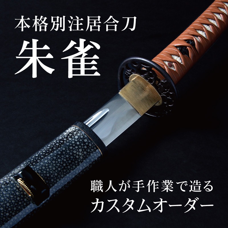 楽天市場】【DVD】宗家大塚博紀の和道流空手道 第2巻 : 東山堂