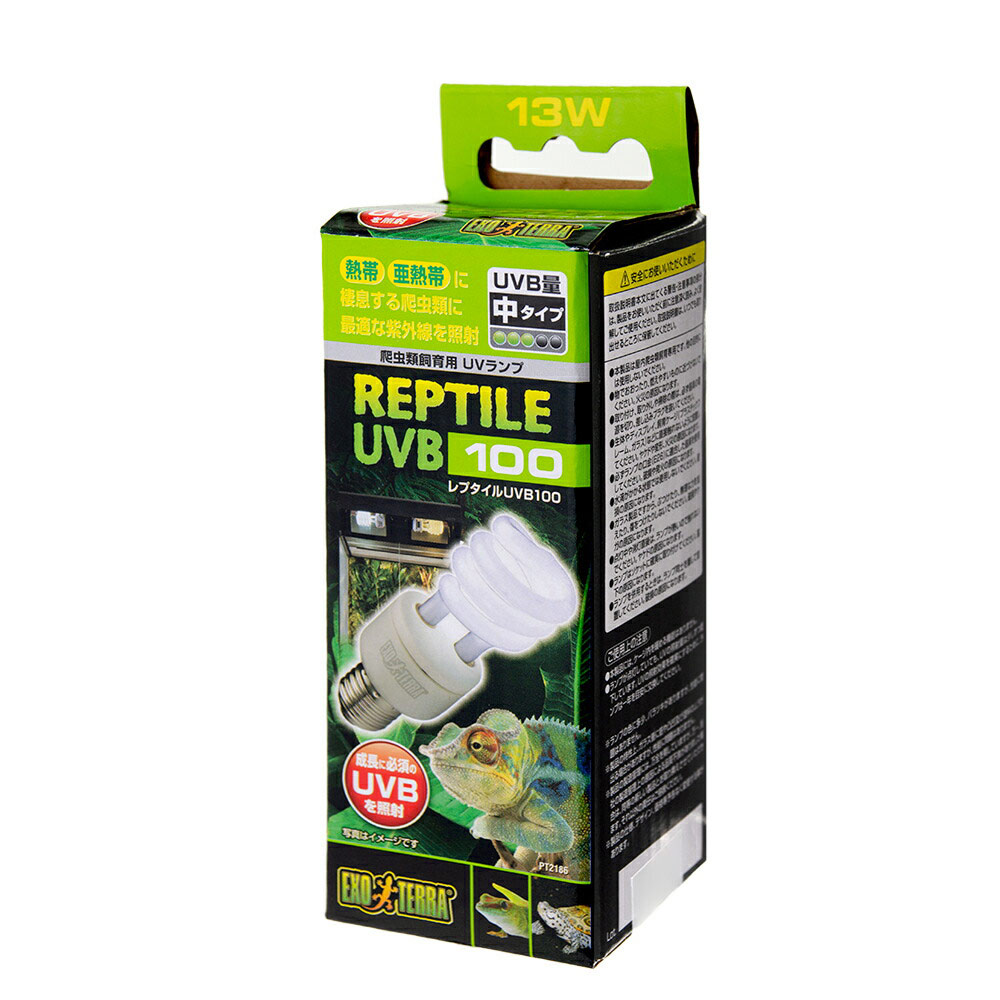 楽天市場】交換球 GEX エキゾテラ レプタイルUVB 100 13W
