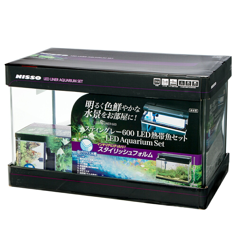 楽天市場】ニッソー スティングレー600 LED熱帯魚セット