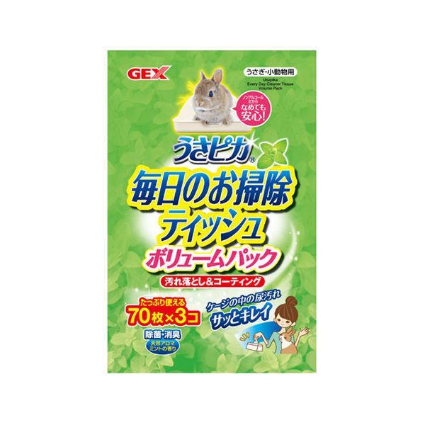 楽天市場】うさピカ ティッシュの通販