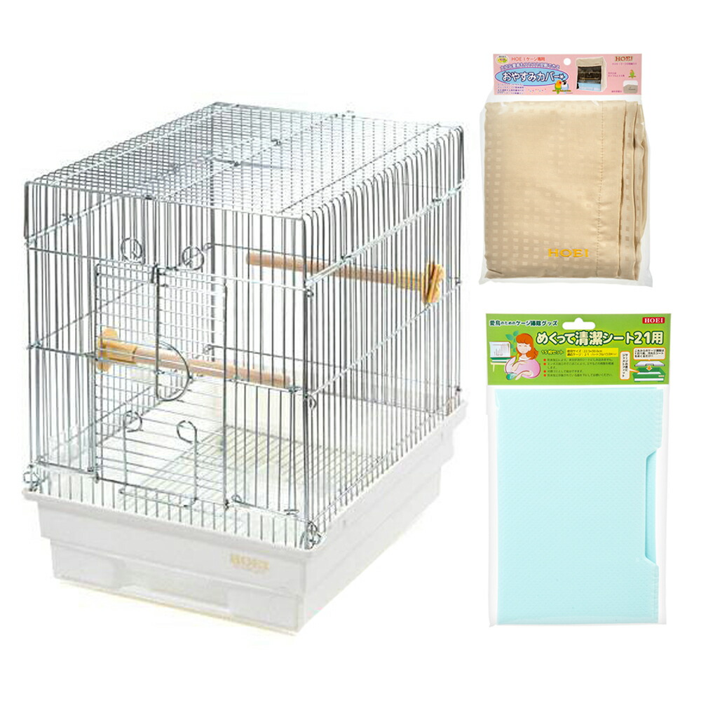 楽天市場】鳥かご HOEI セキセイインコ・文鳥などの小鳥飼育