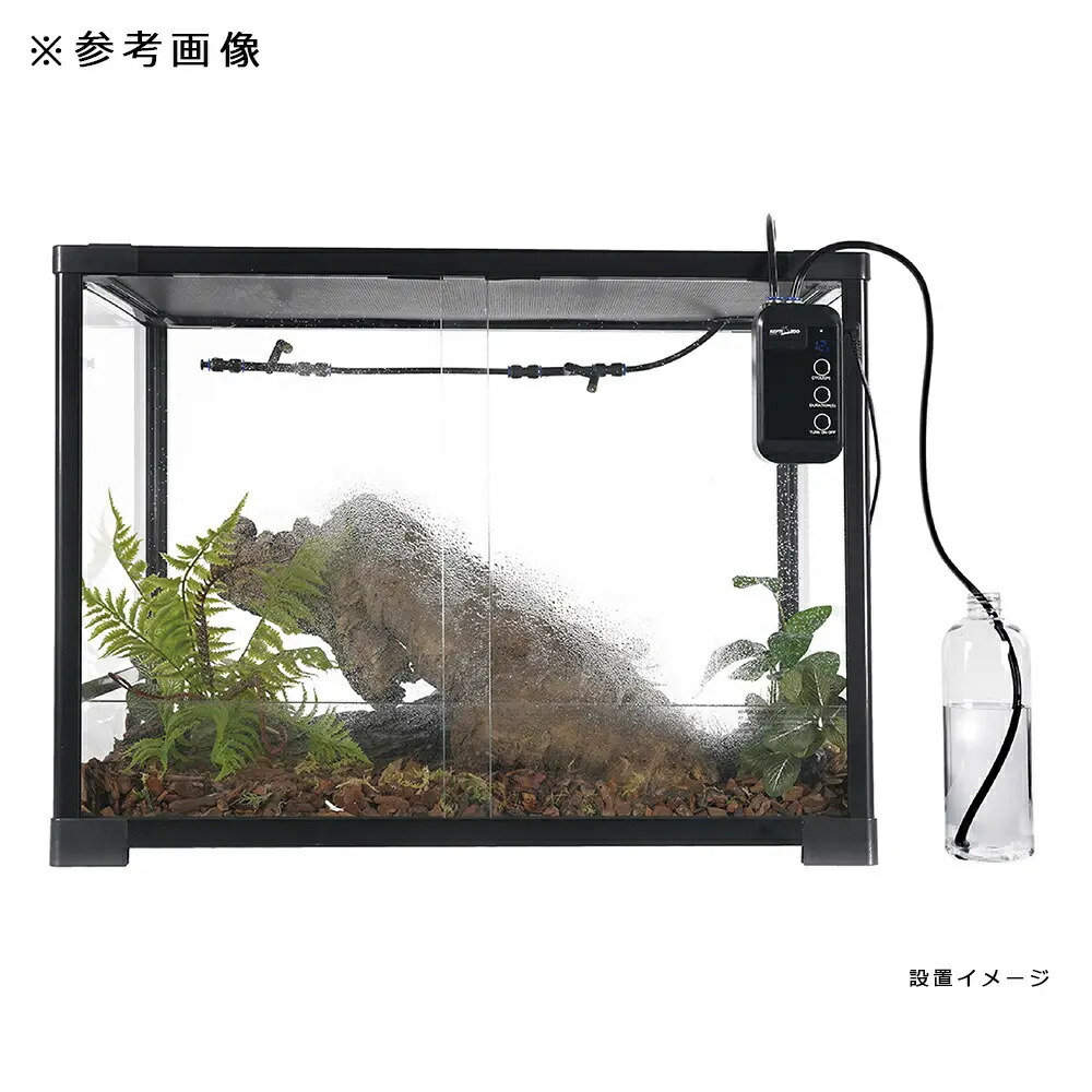楽天市場】三晃商会 REPTIZOO ポケットタイマー付き ミスト
