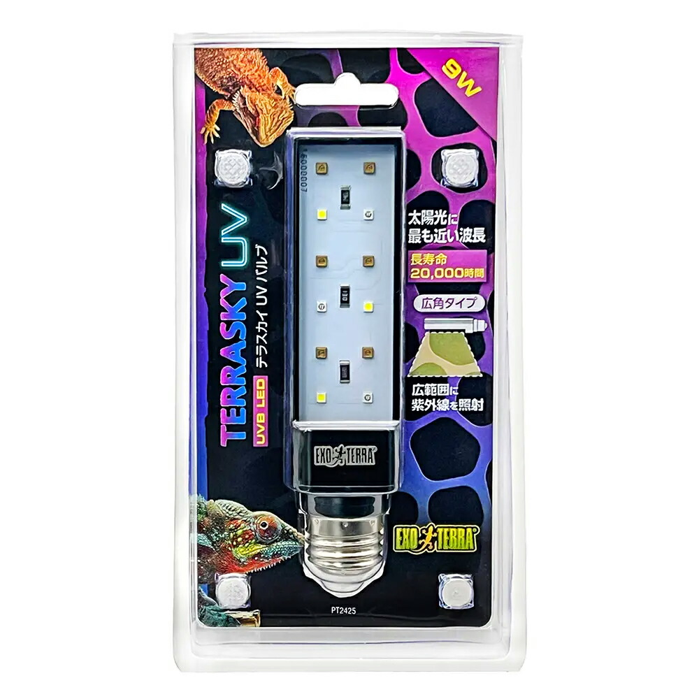 楽天市場】GEX エキゾテラ テラスカイUV バルブ 9W 紫外線