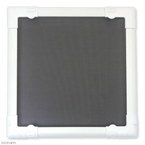 楽天市場】三晃商会 パンテオンWH9045用 トップメッシュパネル