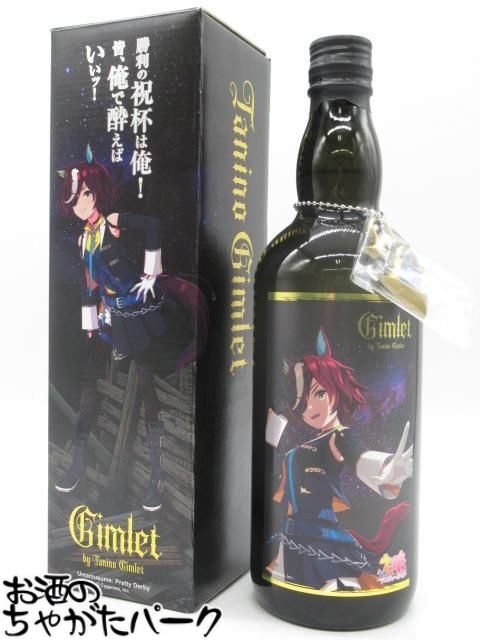 楽天市場】【ウマ娘 プリティーダービー】 光武酒造場 Gimlet by