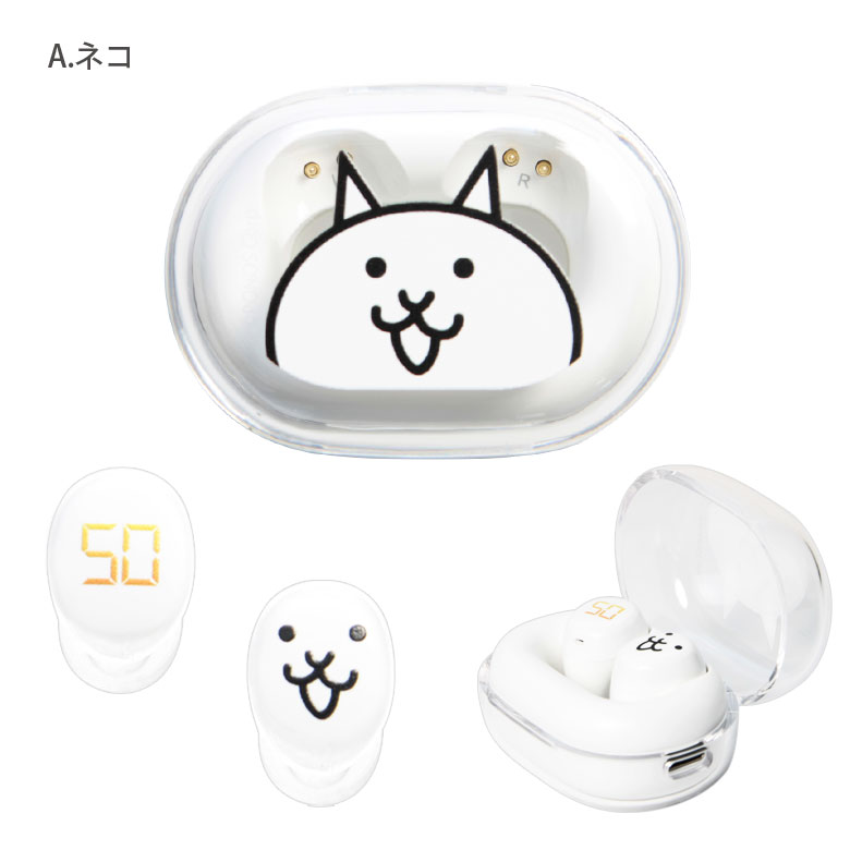 楽天市場】にゃんこ大戦争 ワイヤレスイヤホン 充電ケース付き