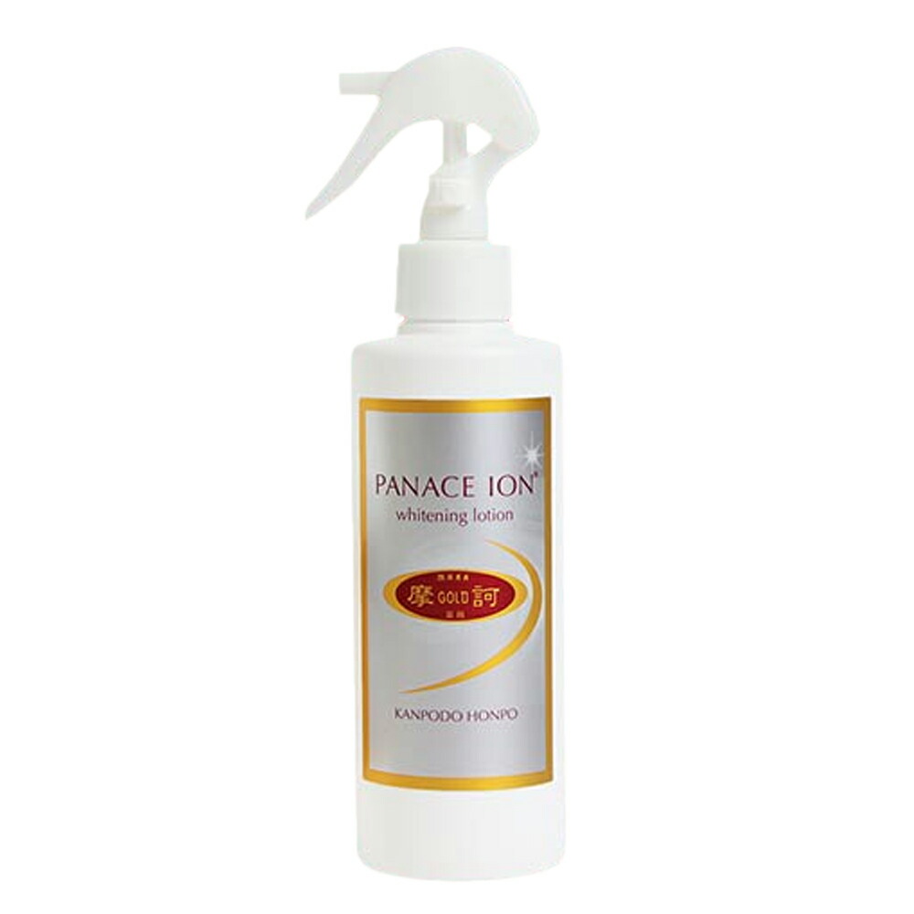 楽天市場】【摩訶ゴールド3点セット】【クリームサンプル10g×1個