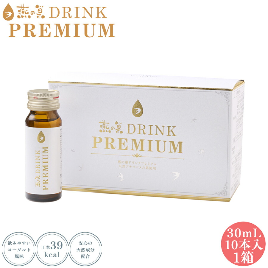 楽天市場】Ge ナチュラルスキンエード ミネラルBBクリームセット 2個