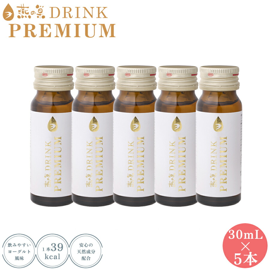 楽天市場】オーアイメソッド パイテラピー GP ボディマッサージ