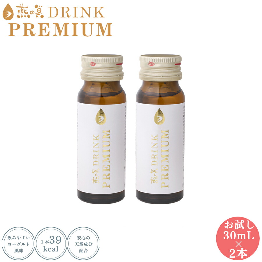 楽天市場】ビューティエオス 薬用美白エッセンスEX 1000mL 医薬部外品